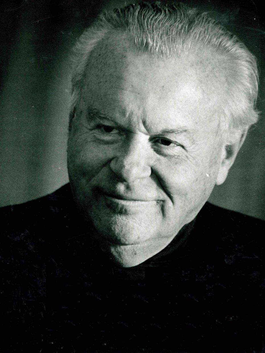 Персоны